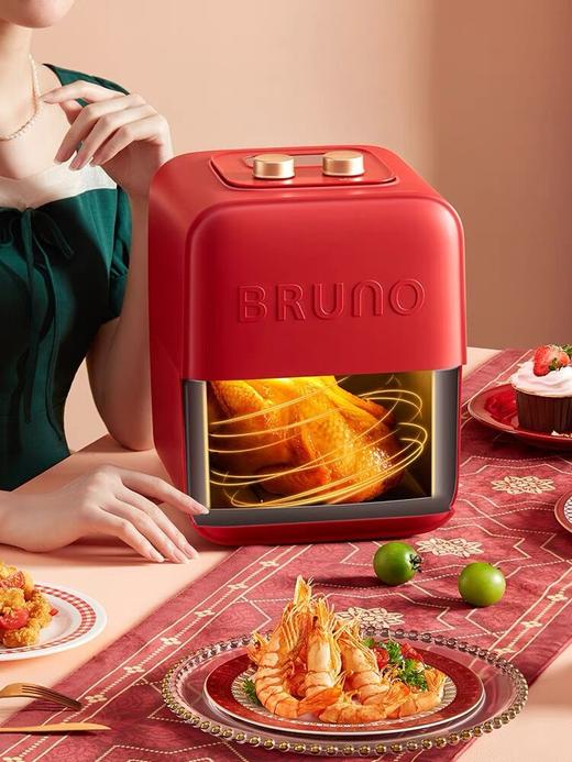日本bruno空气炸锅家用十大品牌2021新款多功能无油智能西屋小型【BPQ】 商品图9