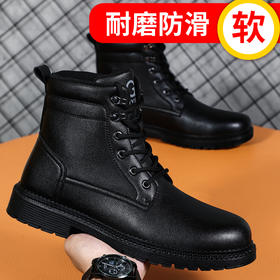 【高帮】新款劳保鞋防砸防刺高帮防水工地高端工作鞋