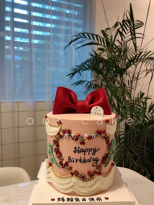 红色宫廷复古爱心蝴蝶结蛋糕送女生老婆-低糖处理无添加 商品图4
