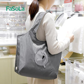 FaSoLa反光款便携可折叠外出时尚大容量超市买菜包防水手提布袋子