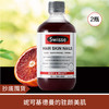 【抄底囤货】Swisse纯天然胶原蛋白口服液 500ml*2 商品缩略图0