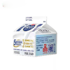 优倍高品质鲜牛奶236ml（20天） 商品缩略图4