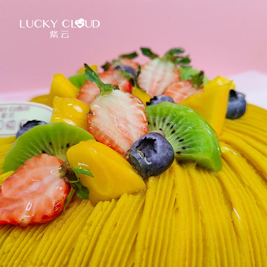 栗子款丨旋风栗泥 商品图4