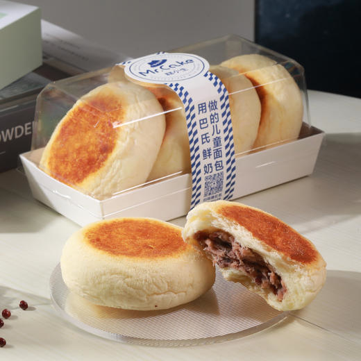 【鲜奶】红豆相思饼|常温保存 商品图1