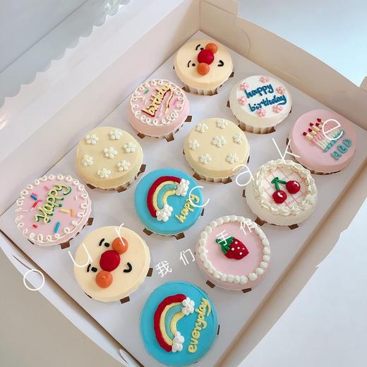 手绘杯子蛋糕（师傅随机做，不能挑图案哦！可告知师傅喜欢的色系）-无夹心内有卡仕达酱 商品图6