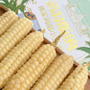 【云南西双版纳白糯拇指玉米】16根/箱/约800克 商品缩略图5