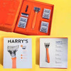 史低价‼️搞‮男定‬票，一套Harrys足以！特价299元🉐这个牌子也是‮动手‬剃须刀届的特斯拉耶✌🏻️颜值+手感+性价比全满分💯💯💯今年Harry出的是特‮版别‬礼盒装 商品缩略图8