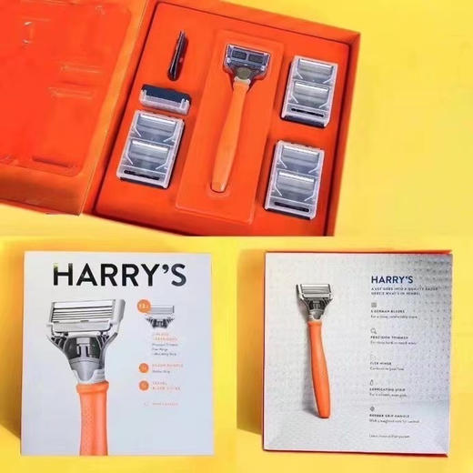 史低价‼️搞‮男定‬票，一套Harrys足以！特价299元🉐这个牌子也是‮动手‬剃须刀届的特斯拉耶✌🏻️颜值+手感+性价比全满分💯💯💯今年Harry出的是特‮版别‬礼盒装 商品图8