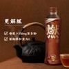 元气森林系列无糖燃茶500ml 商品缩略图5