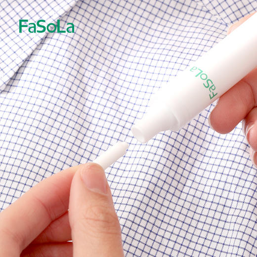 FaSoLa去渍笔去污笔衣物便携式免洗去油渍去红酒渍白衣服去污神器 商品图1