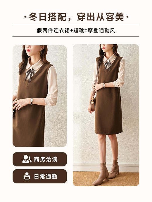 【年中特卖】熙世界法式衬衫领长袖拼接假两件连衣裙女设计感直筒裙子A 商品图3