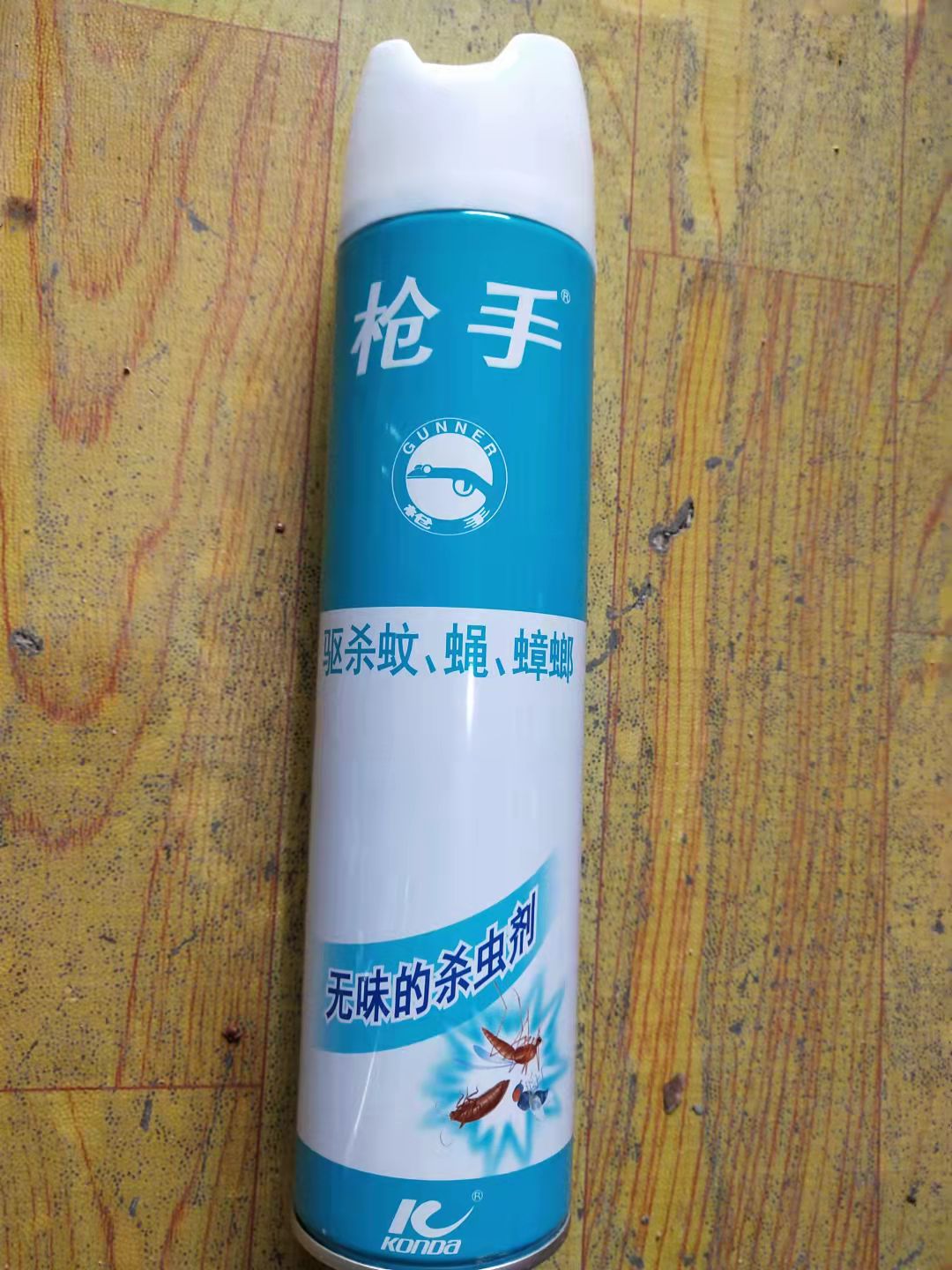 办公用品杀虫剂（普）