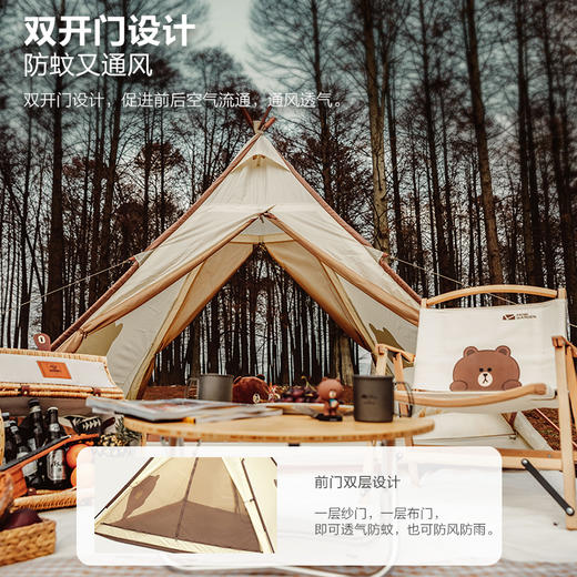 牧高笛泰迪熊 暮光之城涤纶 A塔+天幕 商品图2