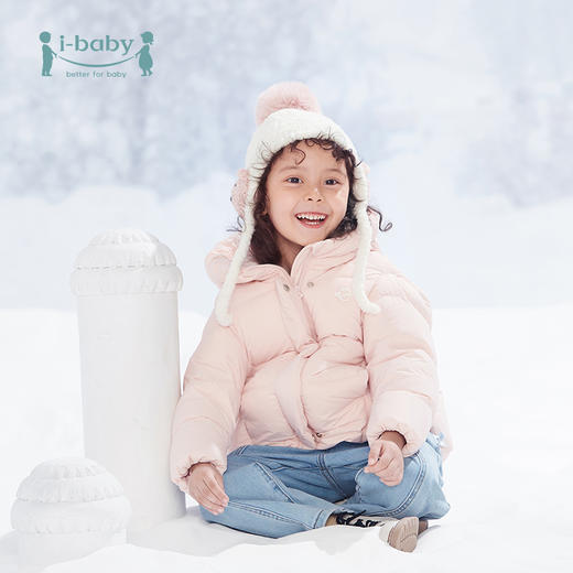 【断码清仓】i-baby outlast恒温面包服羽绒服 80码 商品图2