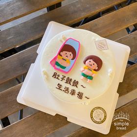 可爱发福款（男款/女款，配件仅作装饰，不能食用）