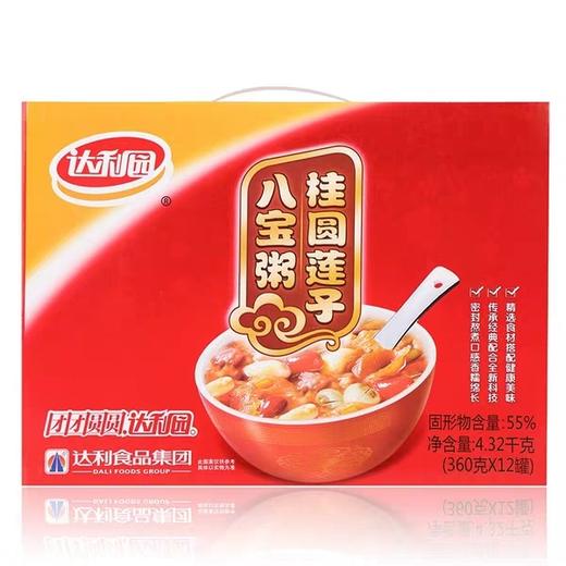 达利园八宝粥360g桂圆莲子/罐 商品图3
