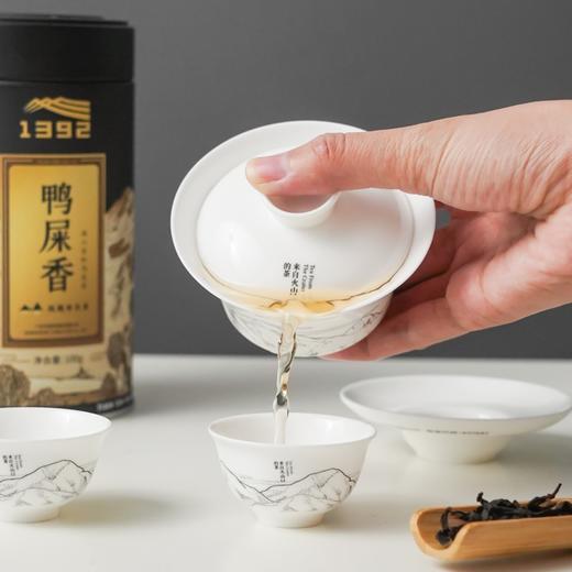 天池七彩系列 鸭屎香银花香潮州凤凰单丛茶乌龙茶青茶单枞100g 商品图3