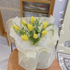 花艺 阳光郁金香 · 花束 商品缩略图2