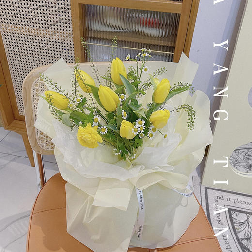 花艺 阳光郁金香 · 花束 商品图2