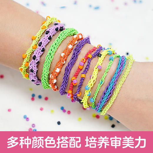 酷乐兹-手链编制手工课 商品图4