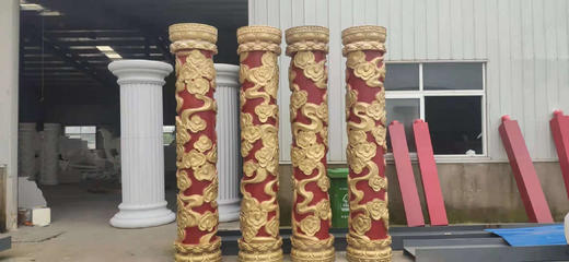 祥云柱（特价款）【运费自理】 商品图0