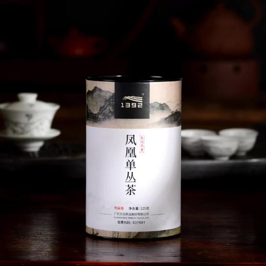 天池传承系列 凤凰单从 鸭屎香 银花香 单枞茶 125g 商品图4