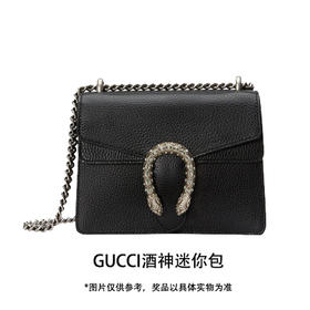 【第一名】GUCCI酒神迷你包