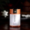天池传承系列 黄枝香大乌叶秦潮州凤凰单丛茶清香型春茶125克 商品缩略图3