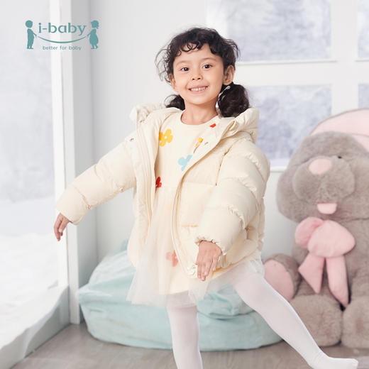 【断码清仓】i-baby outlast恒温面包服羽绒服 80码 商品图5