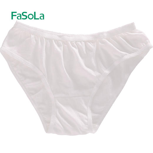 物得猫一次性内裤男5条装纯棉旅行用品旅游免洗男士裤头底裤 商品图4