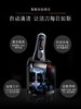 博朗进口剃须刀5090cc 商品缩略图1