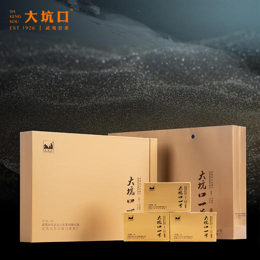 【大坑口茶业】大坑口一号，48g/份 商品图3