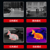 【2021】LONGOT/朗高特高清红外热成像夜视A10LRF电子测距 商品缩略图5
