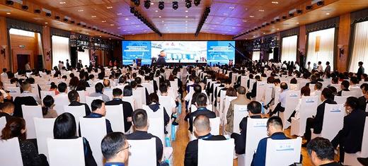 民革企业家助力珲春海洋经济合作发展投资促进大会召开 商品图1