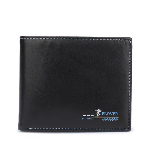 【献礼父亲节】PLOVER香港啄木鸟钱包钥匙包皮带套装   GD820026-3A 商品图6