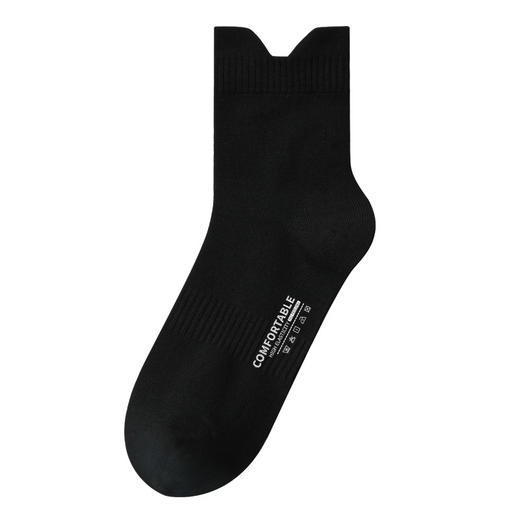 【新疆长绒棉秋冬加厚棉袜】男女款6双秋冬款纯棉中筒袜 保暖全棉吸汗防臭M仓 商品图9