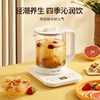 卡屋白色养生壶	  ZCW-Y16 商品缩略图0