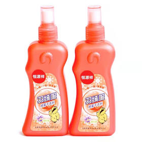 【9.9元/瓶】恒源祥羽绒服喷雾干洗剂200ml（1000883）