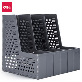 得力79005三联折叠文件框A4(深灰)(只)