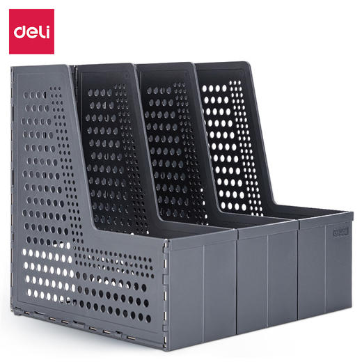 得力79005三联折叠文件框A4(深灰)(只) 商品图0