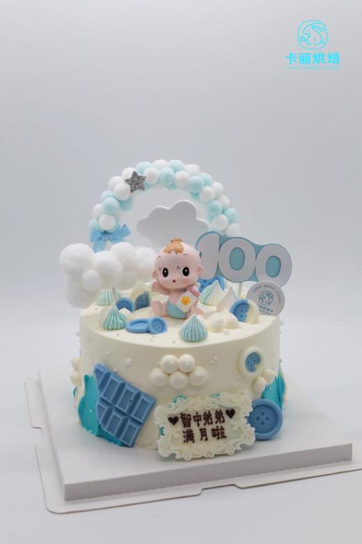 男BB百日纪念蛋糕 商品图1