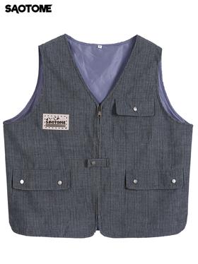 STME/MJ0013条纹廓形马甲