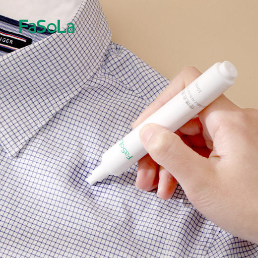 FaSoLa去渍笔去污笔衣物便携式免洗去油渍去红酒渍白衣服去污神器 商品图2