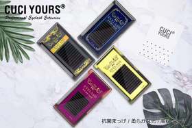 貂绒超软圆毛0.12C