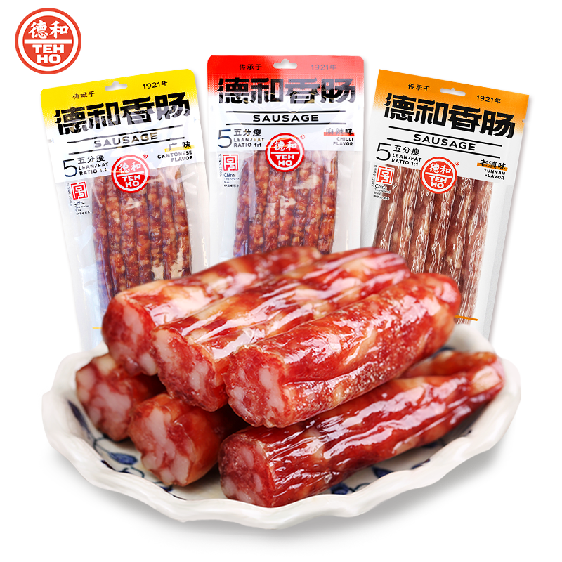 德和五分瘦 老滇味 广味 麻辣味香肠腊肠300g/袋 腊味 年味#腌腊