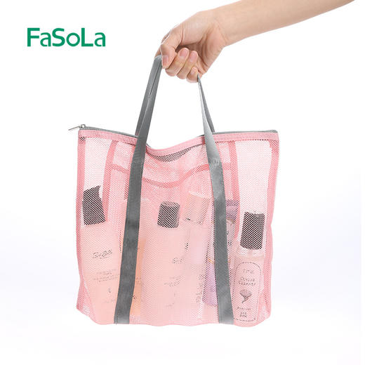 FaSoLa旅行收纳袋套装行李收纳包衣服内衣袋子旅游便携分装包衣物 商品图1