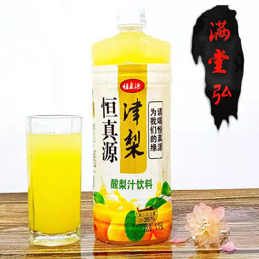 蒸汽波测试 商品图0