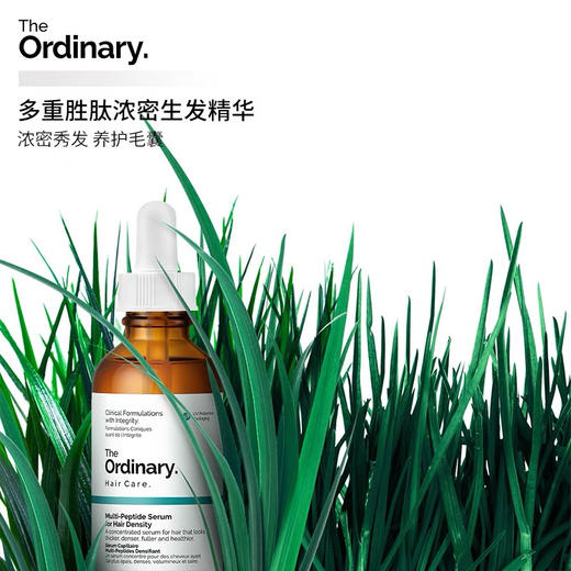 The Ordinary多肽生发液60ml 商品图3