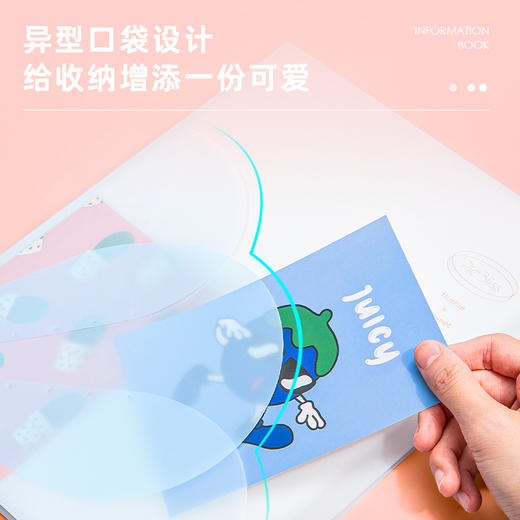 得力72686粉享季60页资料册(混)(个) 商品图2