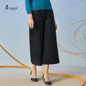 TANGY Collection/天意精品2021年秋冬新品复古龟裂纹莨绸阔腿棉裤